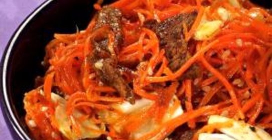 Корейская морковь с мясом