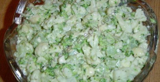 Салат из брокколи и цветной капусты