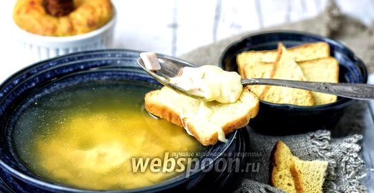 Чешский суп «Часничка»