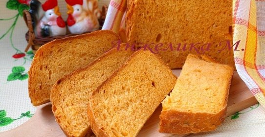 Хлеб с луком и паприкой в хлебопечке
