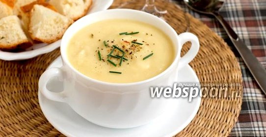 Крем-суп из корневого сельдерея
