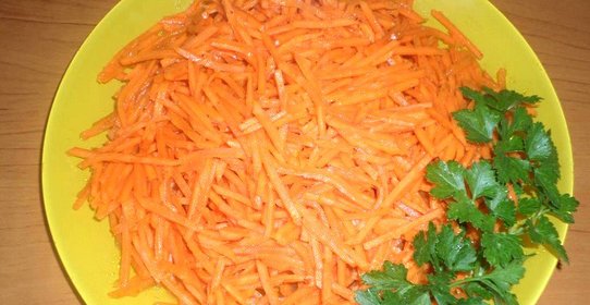 Морковь по-корейски острая