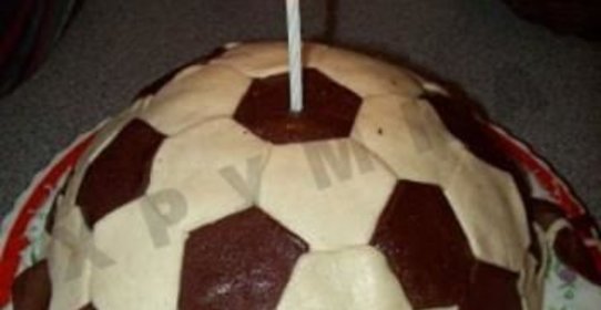 Торт для детей Мяч