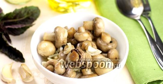 Маринованные грибы шампиньоны