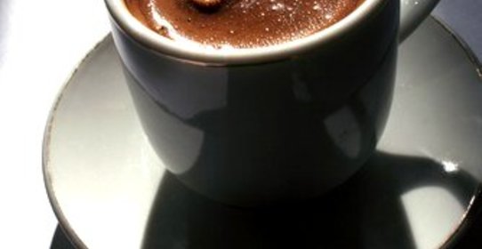Кофе по‑кипрски
