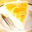 Быстрый творожно-апельсиновый пирог