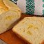 Хлеб на рассоле с сыром и чесноком в хлебопечке