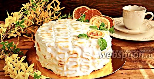 Торт «Лимон & Ваниль»