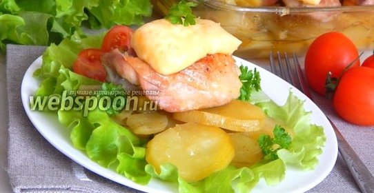 Картофель с курицей под сырной шапочкой