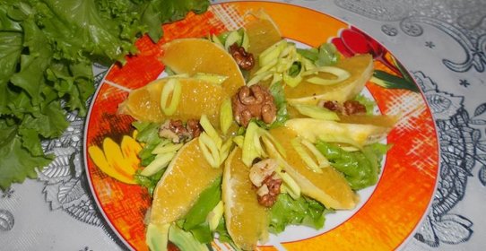 Салат Цитрусовый аромат