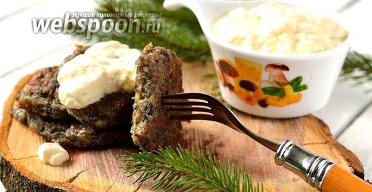 Драники с грибами