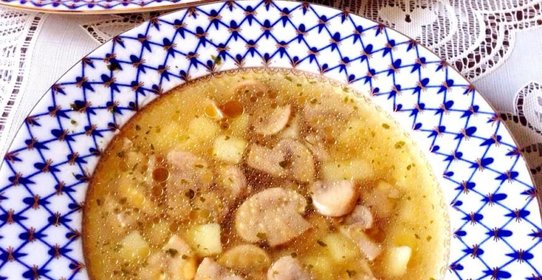 Грибной суп