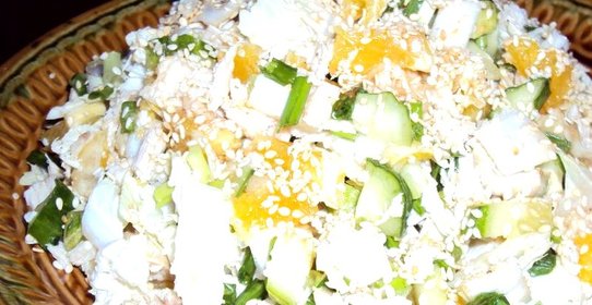 Салат Маэстро