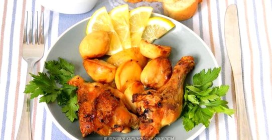 Курица с лимоном и чесноком
