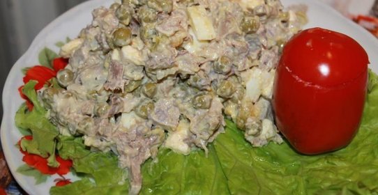 Салат язык картошка зеленый горошек