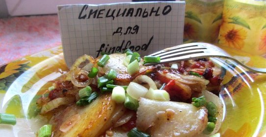 Картофель молодой с помидорами