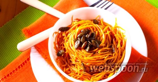 Салат из тыквы диетический