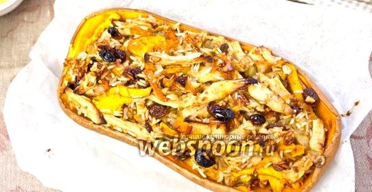 Запечённая тыква с яблоками и изюмом