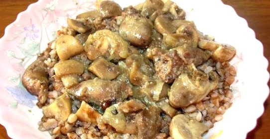 Куриные сердечки с грибами в мультиварке