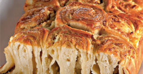 Месеница, болгарский пирог с брынзой