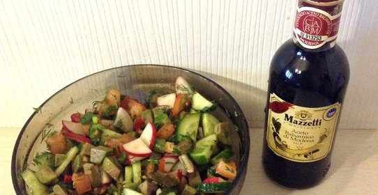 Салат с авокадо