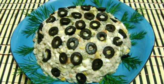 Салат Рижское золото