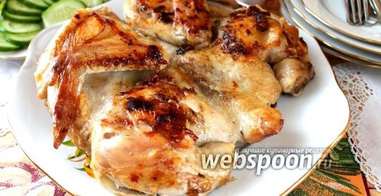 Цыплёнок табака