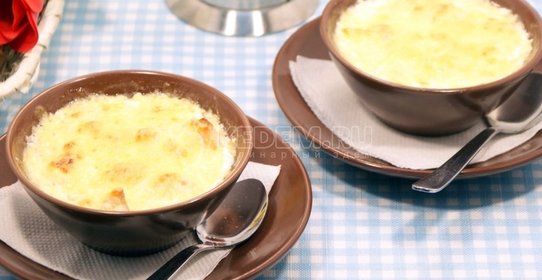 Кокот из сёмги