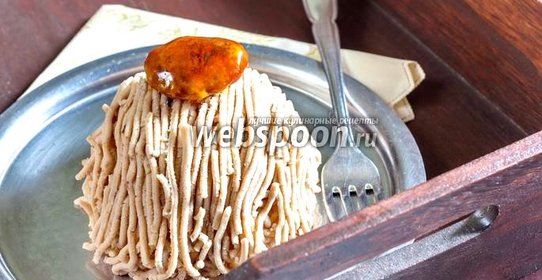 Пирожное Монблан