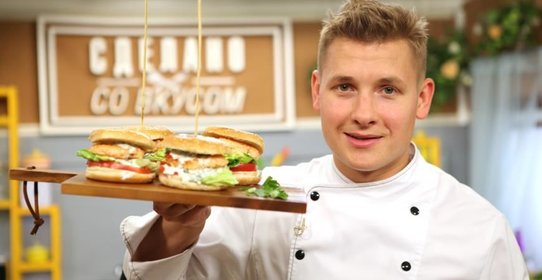 Бургеры из ягненка