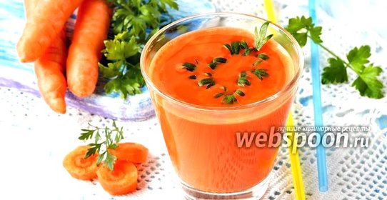 Свежевыжатый морковный сок