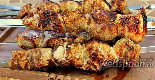 Шашлык из свинины в майонезно-соевом маринаде