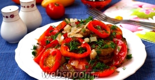 Салат с баклажанами по-армянски