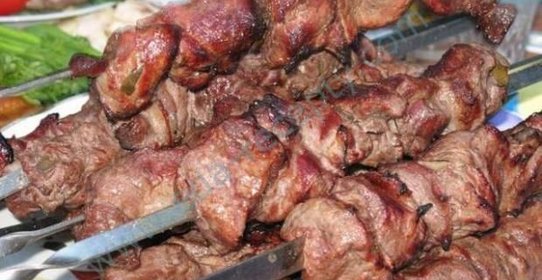 Шашлык по-карски