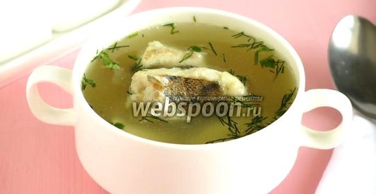 Уха из судака