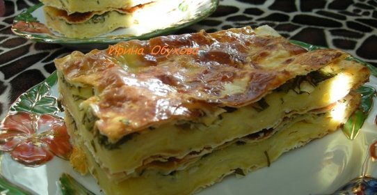 Ачма из лаваша