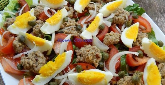 Салат с тунцом