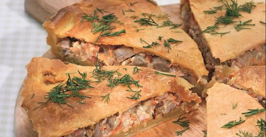 Пирог со свининой и овощами