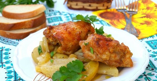 Куриные бёдрышки запечённые с картофелем