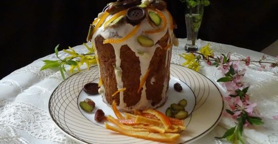 Кулич Яркие воспоминания с апельсиновыми цукатами
