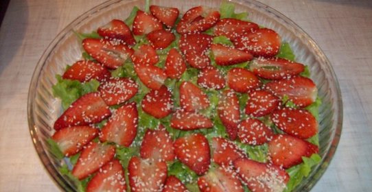 Пикантная клубничка