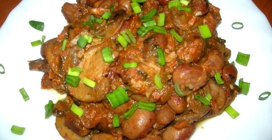 Лобио с грибами