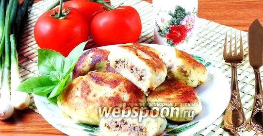 Зразы с печенью