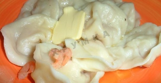 Пельмени с креветками и сыром