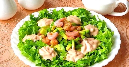 Салат «Энергия океана»