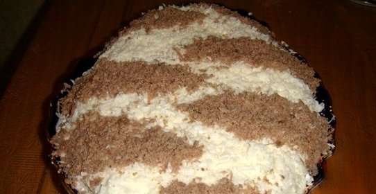 Салат Зебра