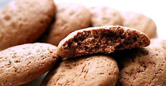 Печенье Шоколадная фантазия