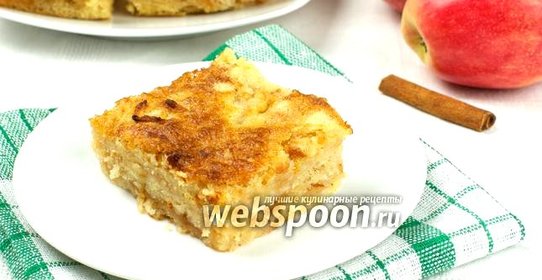 Насыпной яблочный пирог