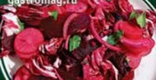 Розовый салат