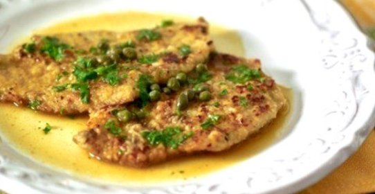 Эскалоп из телятины с прошутто